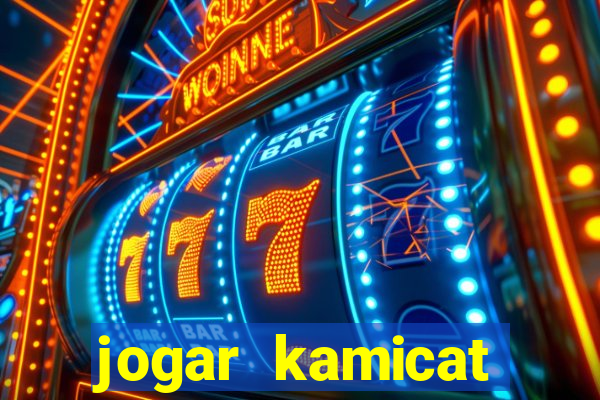 jogar kamicat football 2015